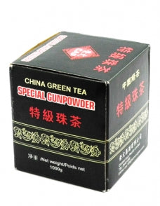 荣文牌特级珠茶1000g(Te verde 1kg)