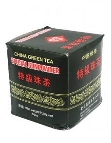 荣文牌特级珠茶500g(Te verde 500g)