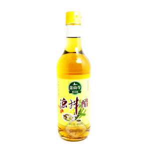 金山寺凉拌香醋550ml(Vinagre de arroz 480ml)