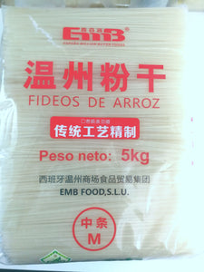 西百客温州粉干中M5kg（Fideo de arroz M5kg)