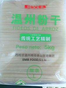 西百客温州粉干粗L5kg（Fideo de arroz M 5kg)