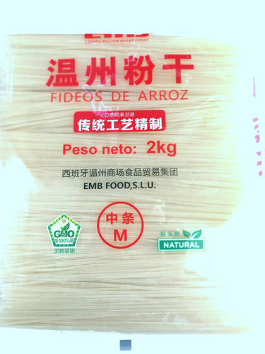 西百客温州粉干中M2kg（Fideo de arroz M 2kg)
