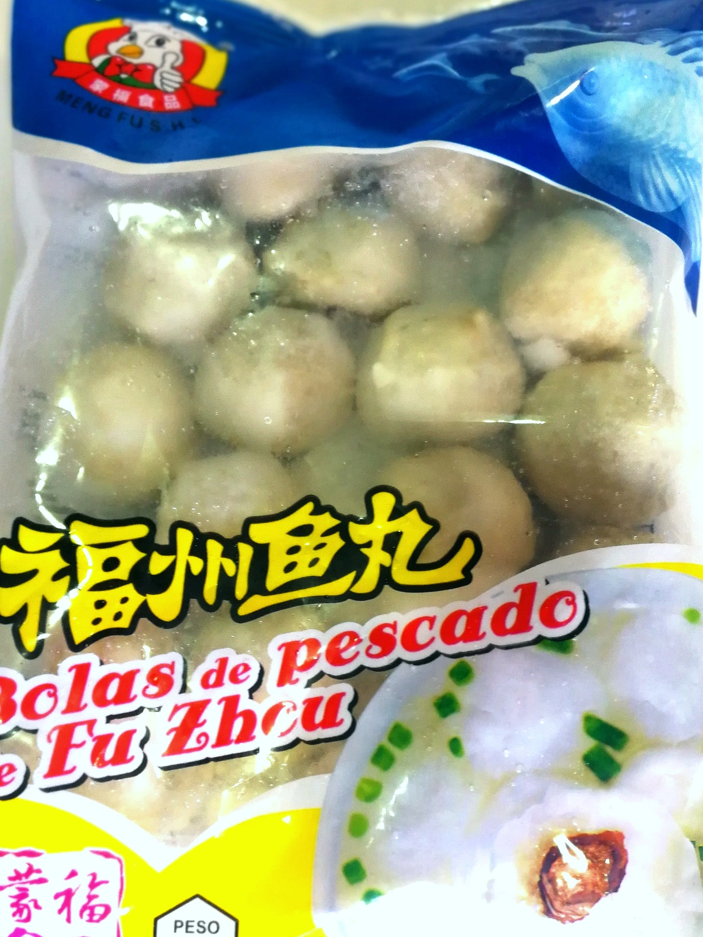 蒙福福州鱼丸440g(Bolas de pescado 440)