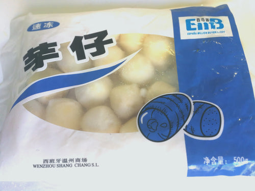 西百客冻芋仔500g(Tarot congelado 500g)