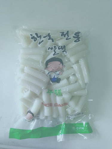 韩国保鲜年糕条907g(Pasta de arroz 907g)