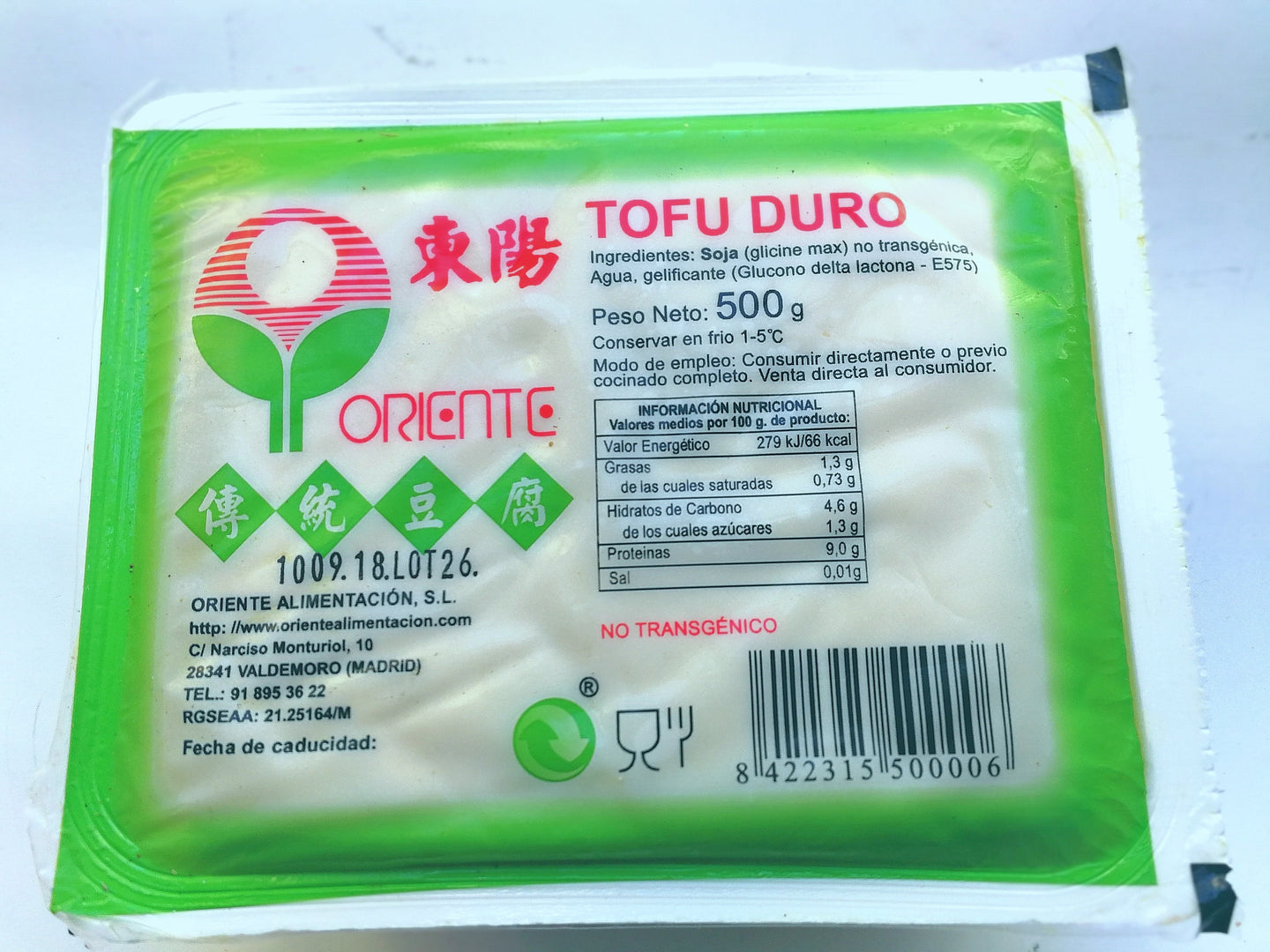 硬豆腐500g(Tofu duro 500g)