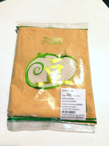 豆沙粉300g(Harina de soja 300g)