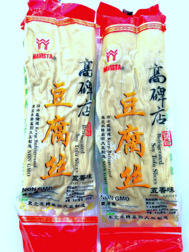 高碑店五香豆腐丝250g(Tofu slices 250g)