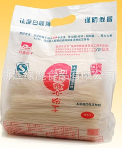 放心粉干2.5kg中条(Fideo de arroz m 2.50kg)