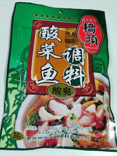 桥头牌酸菜鱼调料40/300G CONDIMENTOS PARA PESCADO 300G