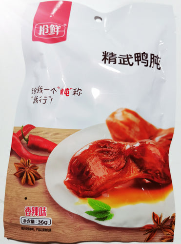 精武尚品轩香辣鸭肫50/36G YA ZHUN PICANTE 36G