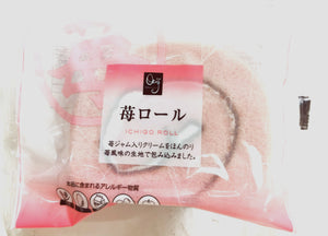 日本草莓味年轮蛋糕卷10/60G PASTEL CON SABOR A FRESA 60G