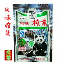 熊猫榨菜70g verdura en conserva