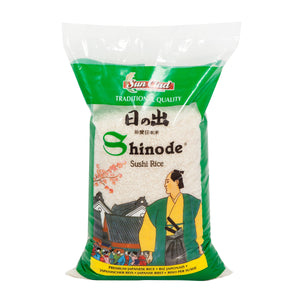 日本日出寿司米10公斤 arroz japones sushi shinode
