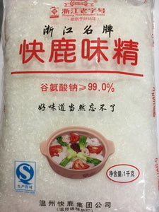 快鹿牌味精粗1kg glutamato monosodico