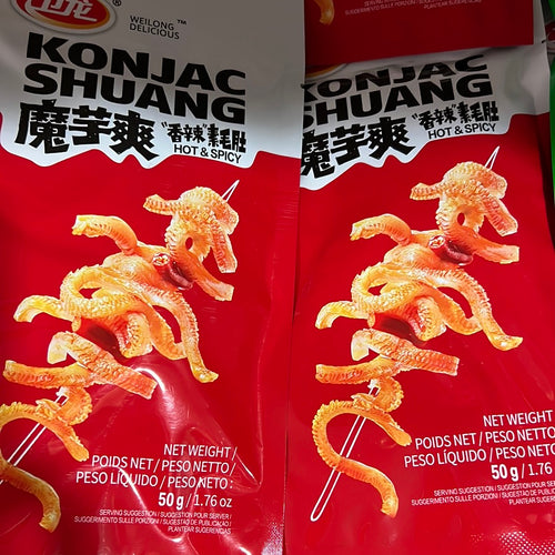 卫龙魔芋爽麻辣素毛肚10/50g Aperitivo picante 10/50g