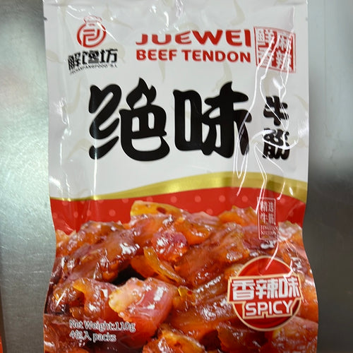 解馋坊绝味香辣牛筋24/110g
