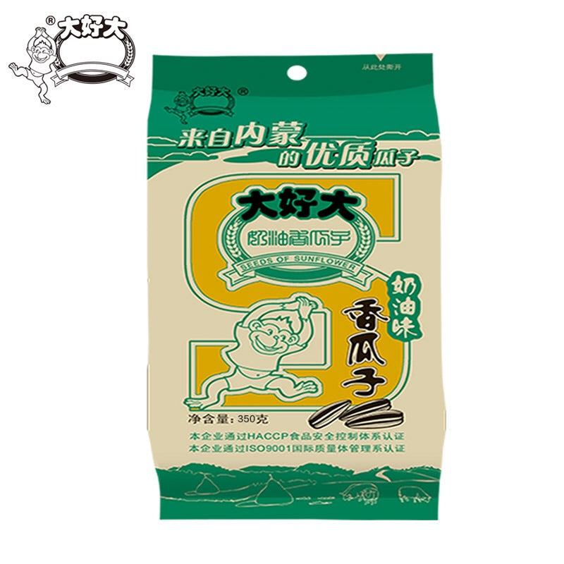 大好大香瓜子350g pipas de girasol