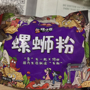 螺小匠柳州酸辣粉（紫）40/315g