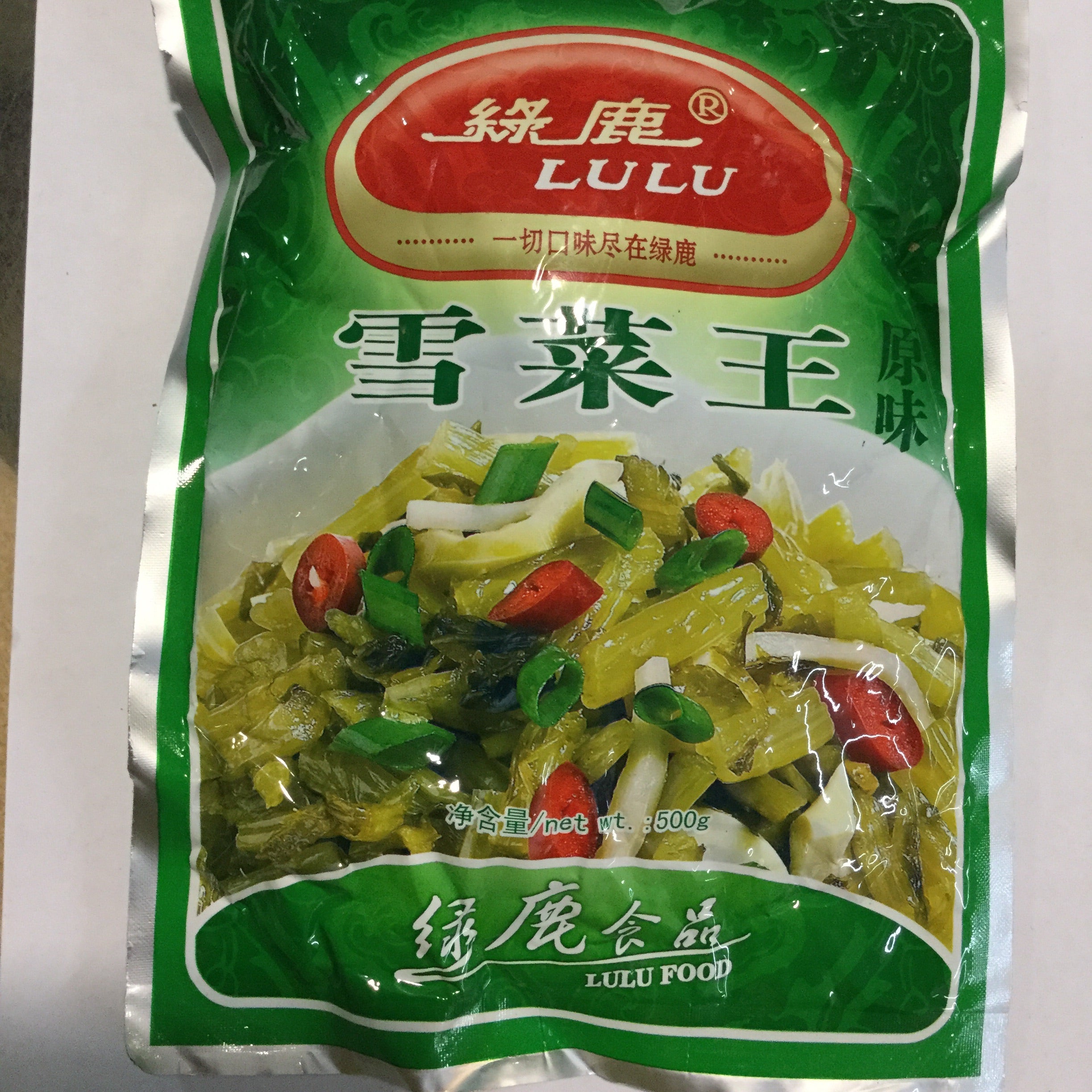 雪菜 绿鹿牌原味雪菜王500g repollo salado – COMERCIAL RUNFENG S.L.