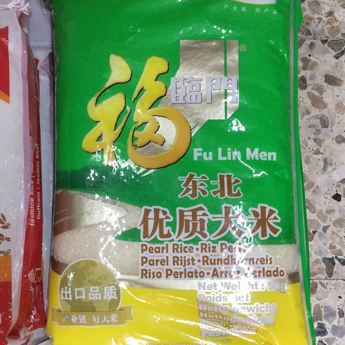 福临门东北优质大米4/5kg Arroz fulinmen