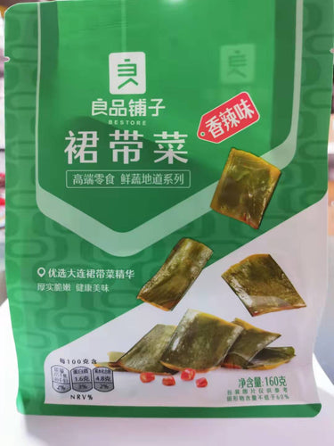 良品铺子裙带菜香辣味30/160G APERITIVO DE WAKAME SABOR PICANTE 160G