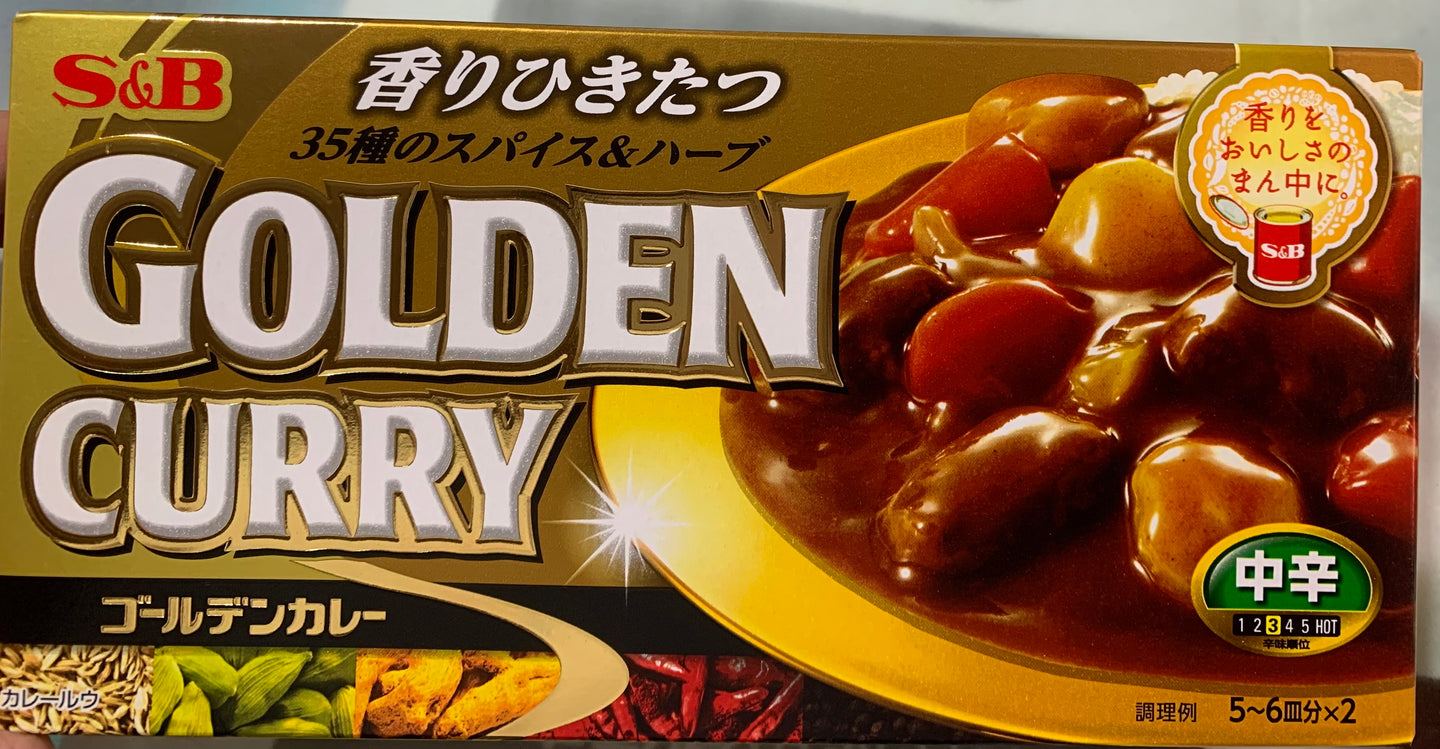 日本S&B黄金咖喱块中辣198g（S&B colden curry medio picante 198g）
