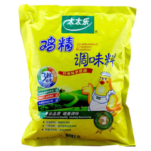 太太乐鸡精1kg condimento sabor a pollo