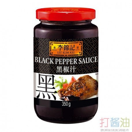 李锦记黑椒汁350g salsa d pimienta negra