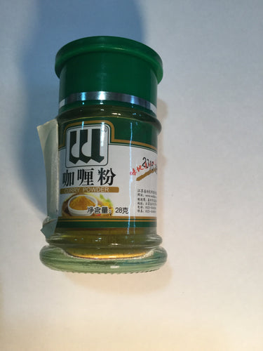 味地道咖喱粉28g polvo de curry