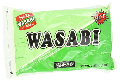 日本S&B绿色芥末粉1kg wasabi en polvo