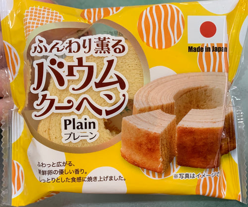 日本FDI原味年轮蛋糕12/50G MINI8 BAUMKUCHEN 50G