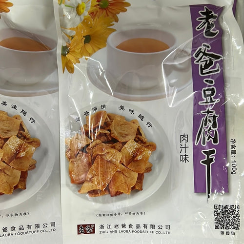 老爸豆腐干肉汁味50/100g