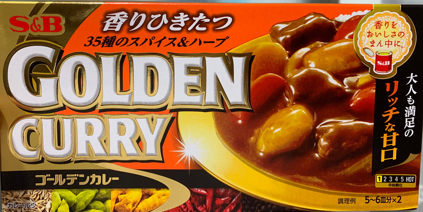日本S&B黄金咖喱块 甜味60/198G GOLDEN CURRY DULCE